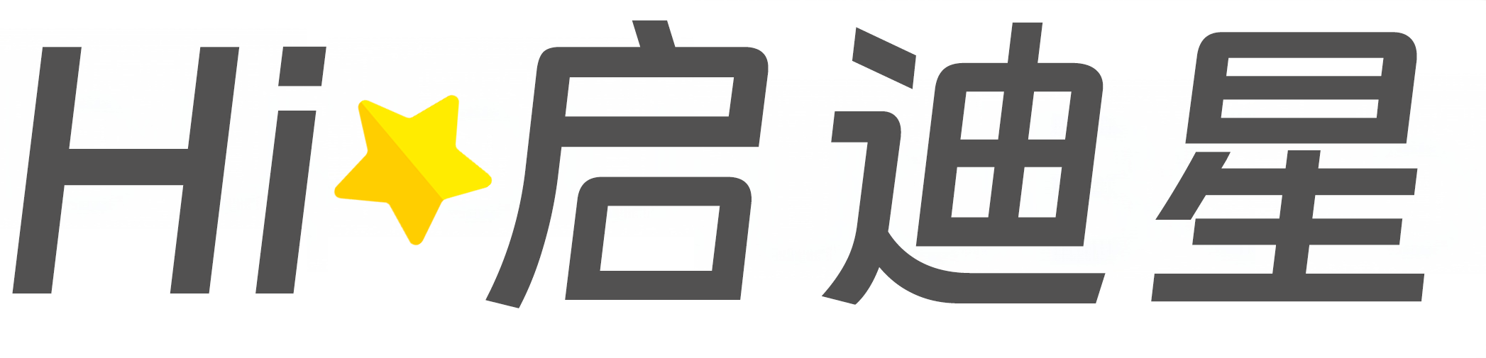 友谊论文怎么写|论文辅导|论文查重|论文降AI|论文润色|论文选题|毕业论文